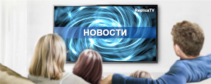 Cчастливая семья